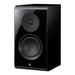 Yamaha NS-600A Bookshelf Speaker