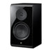 Yamaha NS-800A Bookshelf Speaker angled view